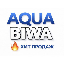 Кондиционеры AQUA Biwa в Октябрьском — купить сплит-систему с установкой | ТеплоКлимат