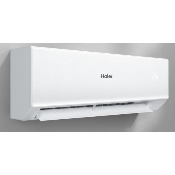 Кондиционер Haier Quantum ON-OFF HSU-07HQJ103/R3-W купить в Октябрьском